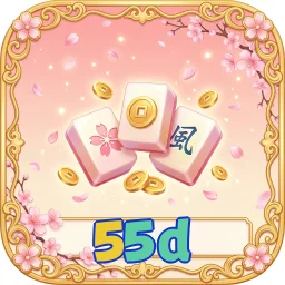 55d