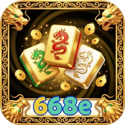 668e
